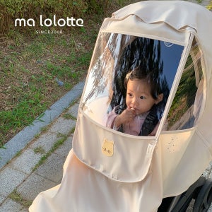 마롤 빌리지 유모차 방풍커버 덮개 부가부 줄즈 트라이크 디럭스 절충형 호환 꼬냥이