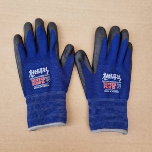 천하무적 윈터플러스 1켤레 장갑 동절기 기모 방한