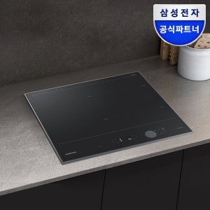삼성전자 비스포크 인덕션 NZ64B9899RA Infinite Line 4구 올플렉스존 7400W 고화력