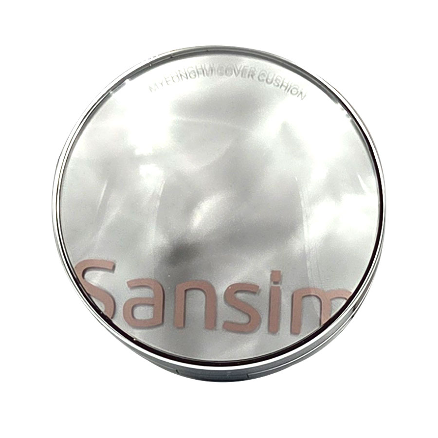 산심명휘스킨커버2호