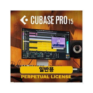 Steinberg CUBASE PRO 15 스테인버그 큐베이스 프로 15 DAW 프로그램 (전자 배송)