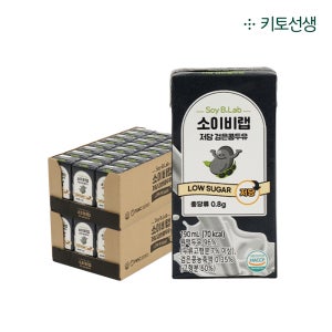 소이비랩 저당 검은콩두유 (알룰로스 스테비아 식물성 단백질 건강 음료) 190ml, 48개