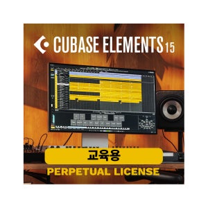 Steinberg CUBASE ELEMENTS 15 Education 스테인버그 큐베이스 엘리먼트 15 교육용 DAW 프로그램 (전자 배송)
