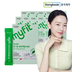 [5+5] 동국제약 마이핏 유기농 동결건조 컬리케일 100 곱슬케일 스틱 분말 가루 14포, 10개