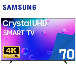 삼성 TV 70U8000F 25년형 크리스탈 UHD 4K 176cm(70인치) LED 스마트 티비 수도권 스탠드