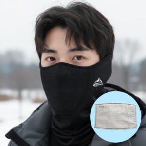 러닝 넥워머 겨울 러너용 방한 스포츠 기모 귀걸이