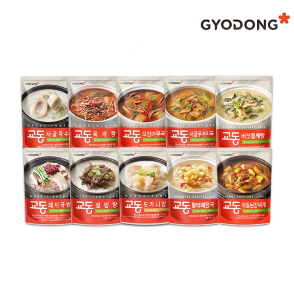 [교동] 실온 국/탕/찌개 10개 세트 사골곰탕 육개장 우거지국 미역국 된장찌개