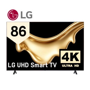 LG TV 86UQ8000 UHD 4K 217cm(86인치) LED 스마트 티비 수도권 스탠드