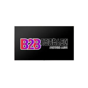 [삼성] 4K UHD 비즈니스 TV 사이니지 65 (LH65BECHLBFXKR)