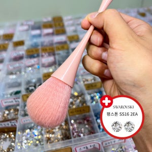부드러운 네일 더스트 브러쉬 먼지털이 빈티지로즈 셀프 네일도구 스와 ss16 크리 2개