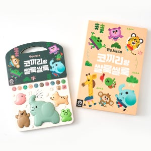 2026 NEW 팡팡 사운드북 - 코끼리랑 씰룩씰룩