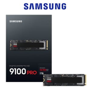 빠른배송 삼성전자 삼성 9100 PRO M.2 NVMe SSD 1TB