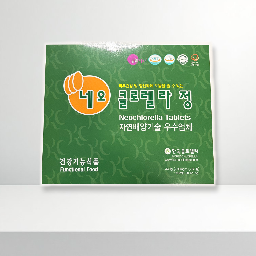 네오클로렐라