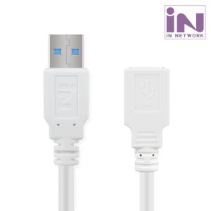 인네트워크 IN-U3MFW05 연장 USB 3.0 케이블 (AM-AF) 화이트 0.5m, 1개