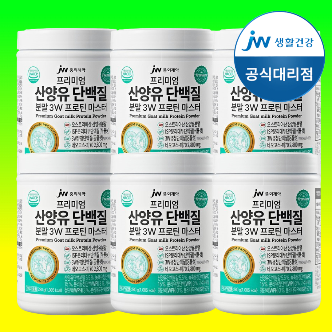 <b>JW중외제약</b> 산양유 초유 <b>단백질</b> 가루 쉐이크 파우더 <b>프로틴</b> 280g, 6개