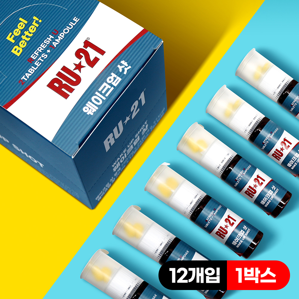 RU21 웨이크업샷 고함량 멀티<b>비타민</b>&amp;미네랄(액상20ml+정제750mg) 12개입, 1개
