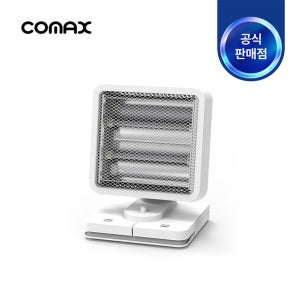 코멕스 발터치 미니 난로 CM-272H 석영관 2단온도 좌우회전 전도안전