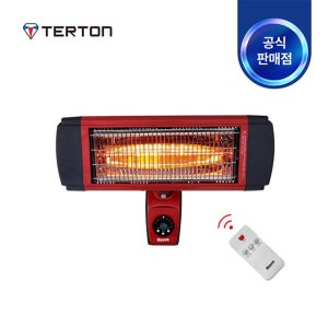 테르톤 벽걸이형 근적외선 히터 TH-280W 리모컨 2단온도조절 타이머 좌우회전