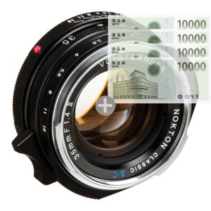 보이그랜더 NOKTON Classic 35mm F1.4 II SC VM (기프티콘)