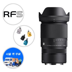 (정품등록 상품권 10만) 시그마 16-300 OS 크롭 캐논 RF-S 마운트