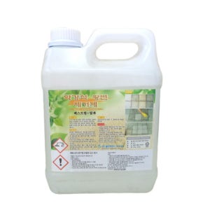 황변 제거제 세무 신발 닦는법 신발 산화제 얼룩 제거제 운동화 백화제