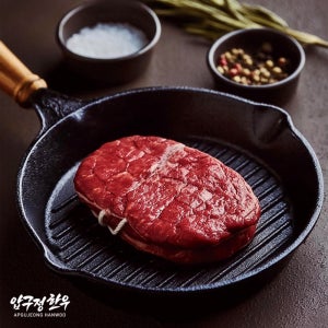 [냉장] 투뿔 한우 안심 구이용 스테이크 이유식 국거리 소고기 선물 세트 1++등급, 200g, 5개