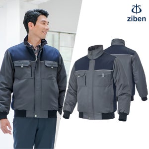 지벤 겨울 작업복 점퍼 방한 패딩 현장 추동 방한복 ZB-J1451