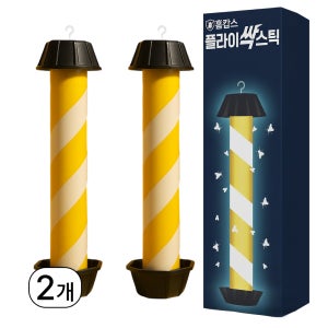 프리미엄 야광 초파리 트랩 플라이 싹 스틱 각종 날파리 유인 퇴치 끈끈이 2개입, 1개
