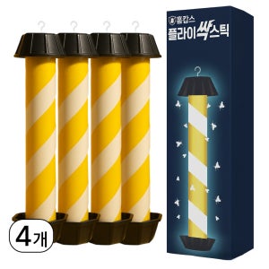 프리미엄 야광 초파리 트랩 플라이 싹 스틱 각종 날파리 유인 퇴치 끈끈이 4개입, 1개