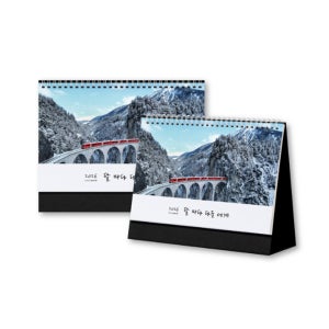 탁상달력 (250X190) 2026년 판촉물 주문제작 인쇄 기념 홍보 2026 캘린더 1개