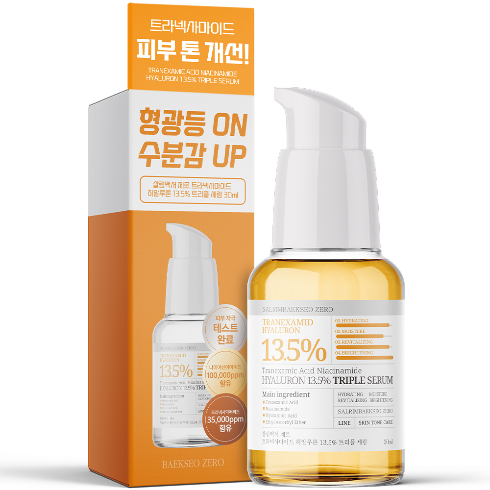 살림백서 제로 세럼 30ml 트라넥사마이드 히알루론 13.5% 잡티 피부톤 개선 <b>트라넥삼산</b>