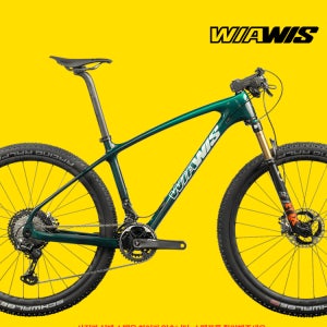 위아위스 헥시온 R AXS 스램 XX1 AXS- 부산 mtb 자전거