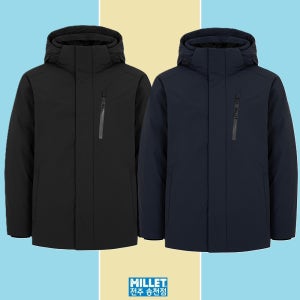 밀레 남성 겨울한파 빅사이즈구비 120 일상여행 보온 헤비구스다운 중기장 다운자켓