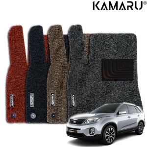 쏘렌토R 매트 카마루 내츄럴 코일매트 1+2열