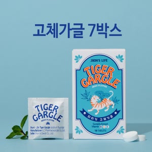 입냄새 구취제거 충치예방 구강 청결제 무알콜 타이거가글 민트 고체 씹는가글 시카 18정 X 7박스