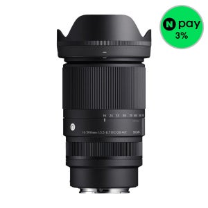 시그마 16-300mm F3.5-6.7 DC OS 소니 E (크롭)