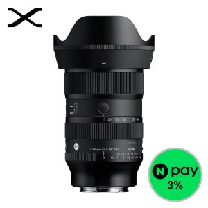 시그마 17-40mm F1.8 DC Art 후지 X (크롭)