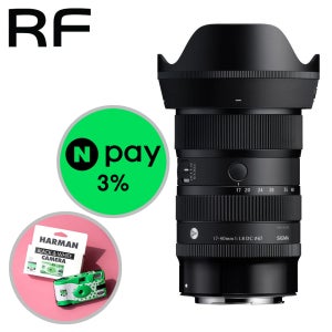 시그마 17-40 DC Art 크롭 캐논 RF (네이버 포인트 3% + 서울퀵 무 료)