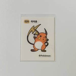 광고 메인 이미지