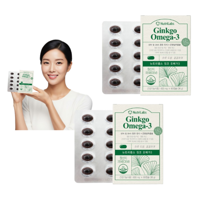 <b>수험생</b>영양제 [뉴트리<b>랩스</b>] 뉴트리<b>랩스</b> 징코 오메가3 은행잎추출물 2개월분