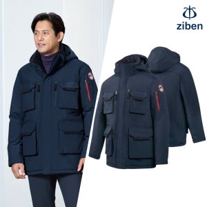 지벤 겨울 작업복 점퍼 방한 패딩 현장 추동 방한복 ZB-J1452