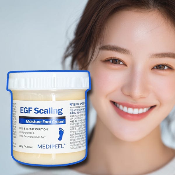 유리아 유레아 크림 연고 발 각질 제거제 보습 연화제 굳은살 뒤꿈치 발바닥 갈라짐 제거 고운 메디필 보들발 우레아 발세린 약국 130g +약통