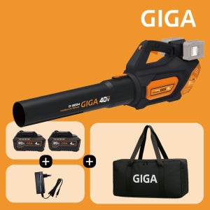 기가 무선 송풍기 세트 40V 대포형 충전 전동 블로워 낙엽 제설 G-9004