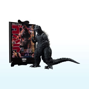(예약상품 5월출고) S.H.몬스터아츠 고질라 (1954) 『고질라』 -Movie Graphic Plus-