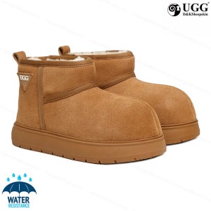 어그 호주 아미라 여성 양털 부츠 DK167