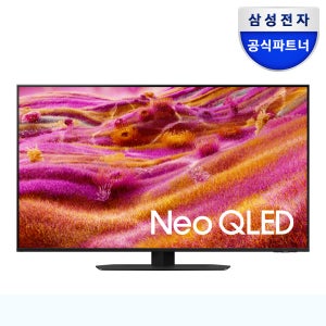 삼성 Neo QLED AI TV 189cm(75인치) KQ75QNF9XAFXKR 스탠드