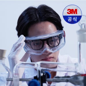 3M 쓰리엠 고글 보안경 GG3000 스크래치 김서림 방지 넓은 시야 안경 겸착