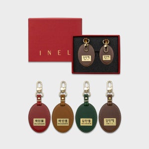 인엘 가죽 골프 네임택 1+1세트 국내생산 러기지택 골프백 캐디백 캐리어 골프용품 선물