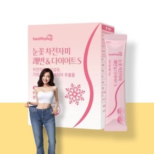 차전자피 다이어트 식단관리 체중조절 약 1개월 구성 28포, 1개