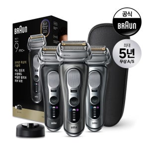 [BRAUN] 브라운 전기면도기 시리즈9 PRO Plus 울트라 씬 충전스탠드 모델
